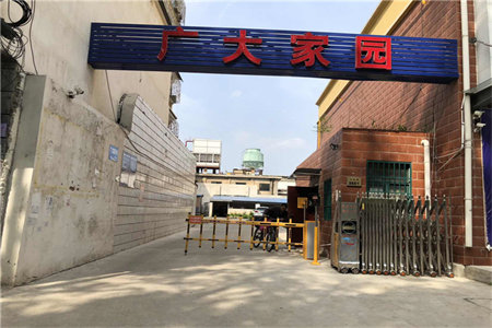 洲河新南岸2室2厅1卫48万75m2出售