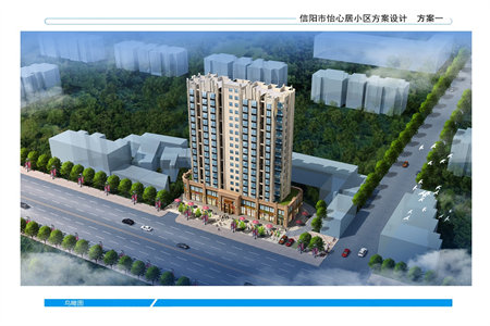 北京湾3室2厅1卫122㎡新毛坯房可分期