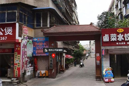 城东阳光丽景车库面朝南1室0厅0卫30m2毛坯房